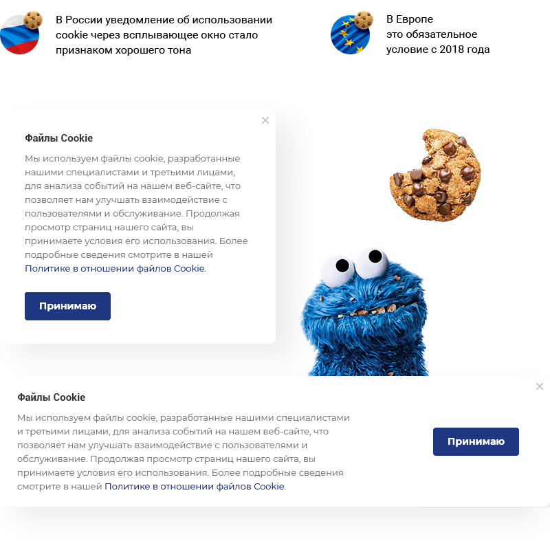 Аспро: Корпоративный сайт 3.0